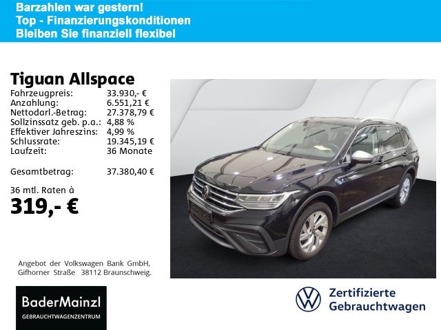Volkswagen Tiguan Allspace