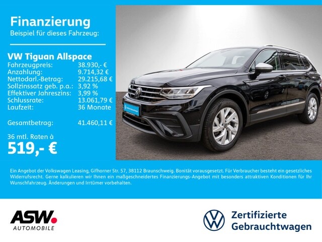 Volkswagen Tiguan Allspace