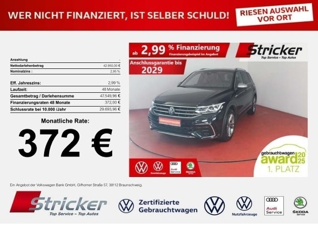 Volkswagen Tiguan Allspace