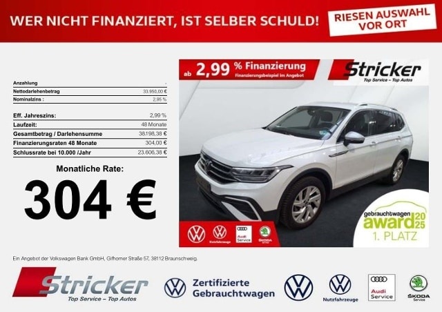 Volkswagen Tiguan Allspace