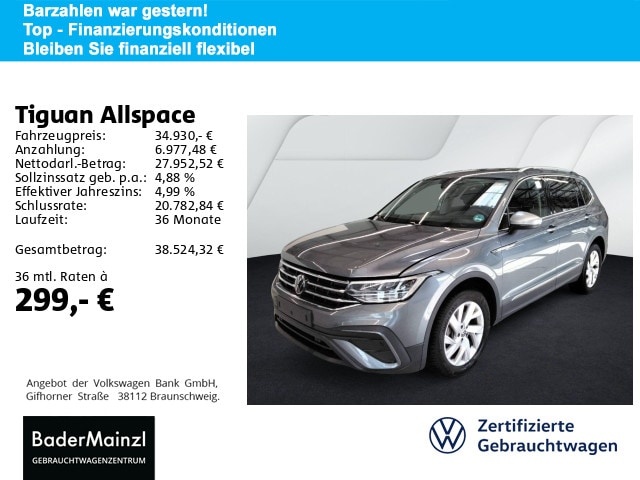 Volkswagen Tiguan Allspace
