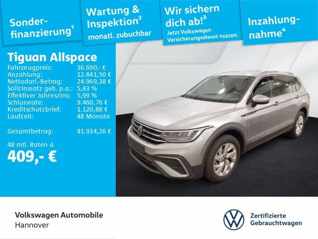 Volkswagen Tiguan Allspace