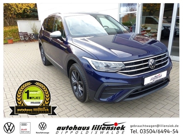 Volkswagen Tiguan Allspace