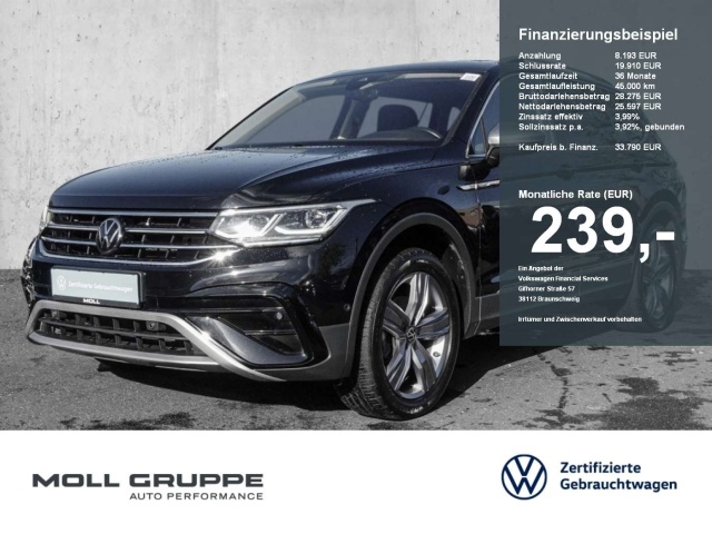 Volkswagen Tiguan Allspace