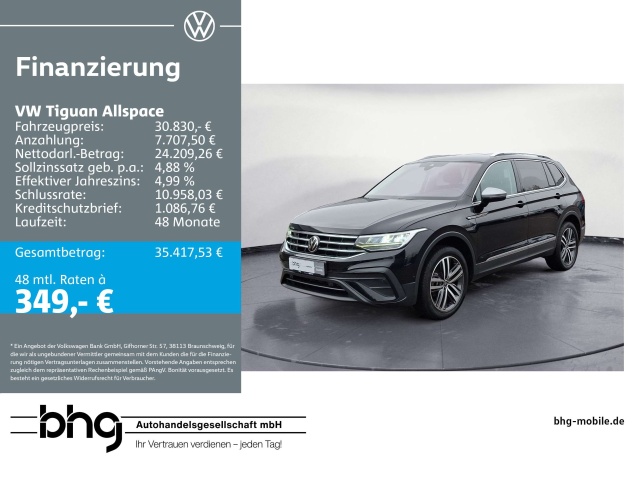 Volkswagen Tiguan Allspace