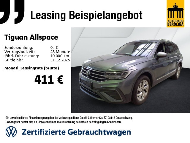 Volkswagen Tiguan Allspace