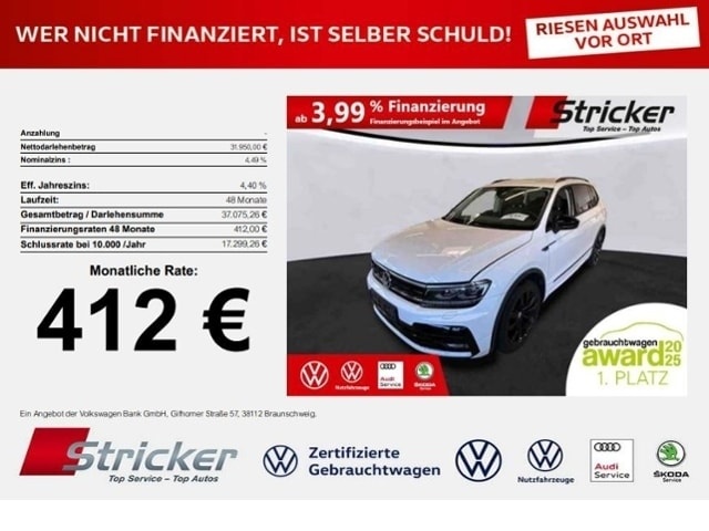Volkswagen Tiguan Allspace