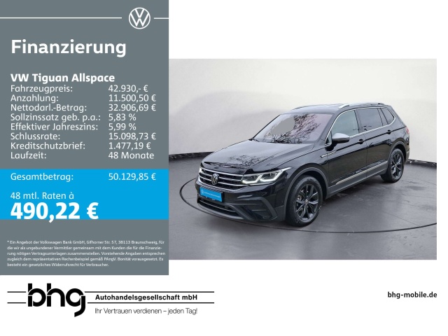 Volkswagen Tiguan Allspace