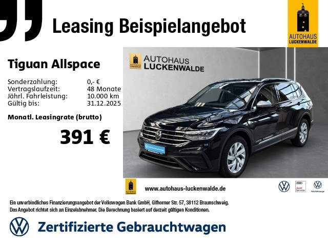 Volkswagen Tiguan Allspace