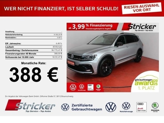 Volkswagen Tiguan Allspace