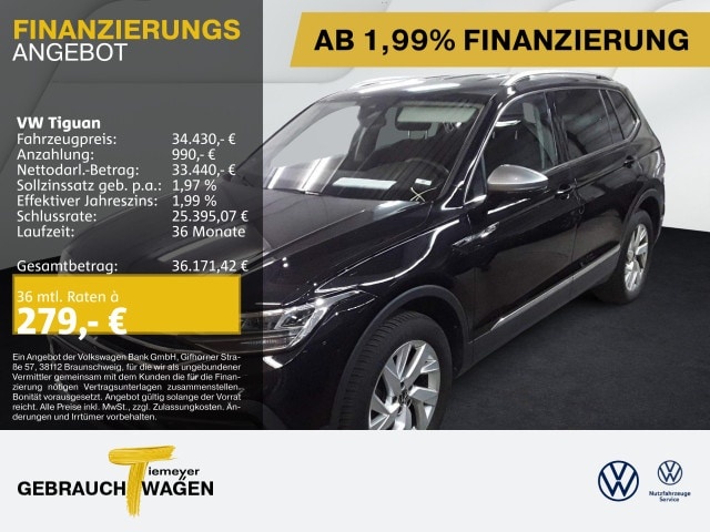 Volkswagen Tiguan Allspace