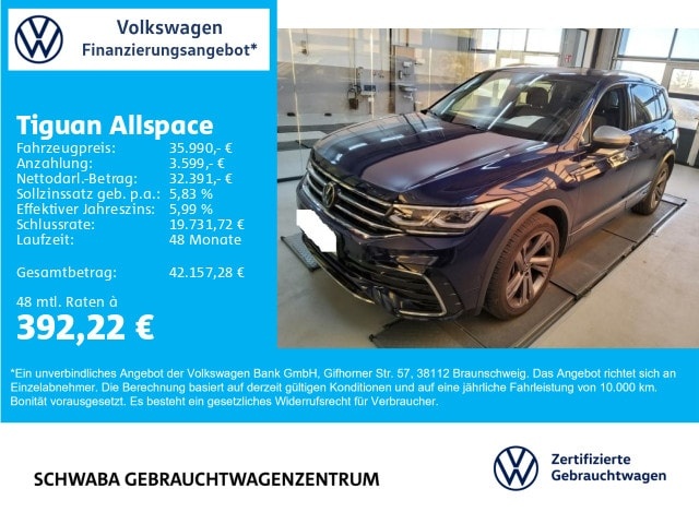 Volkswagen Tiguan Allspace