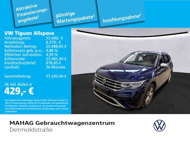 Volkswagen Tiguan Allspace