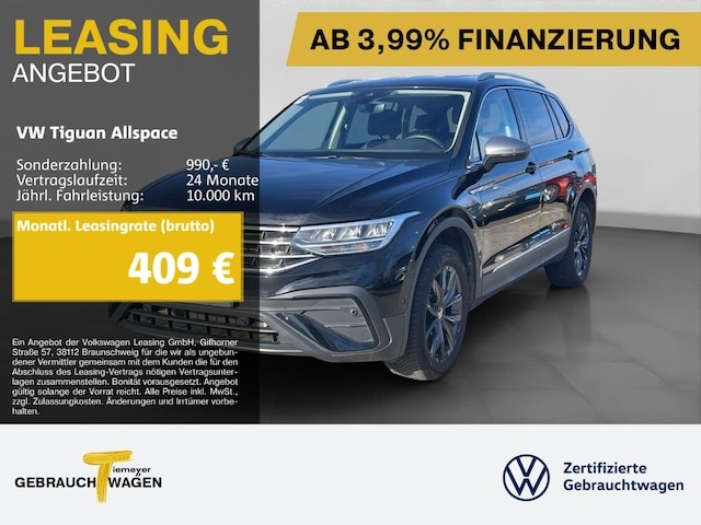 Volkswagen Tiguan Allspace
