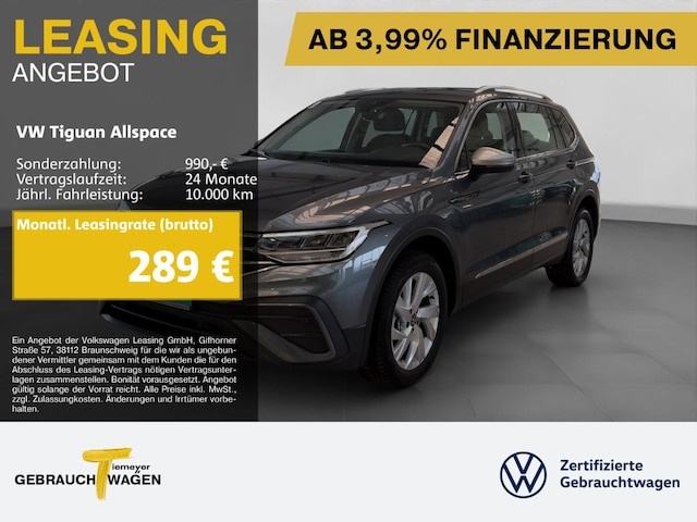 Volkswagen Tiguan Allspace