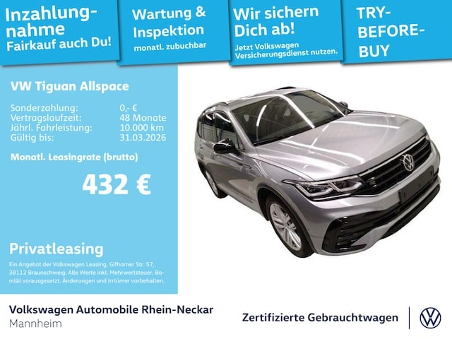 Volkswagen Tiguan Allspace