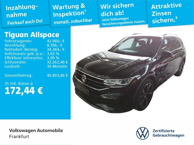 Volkswagen Tiguan Allspace