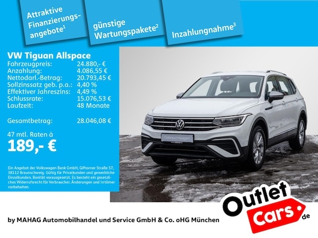 Volkswagen Tiguan Allspace