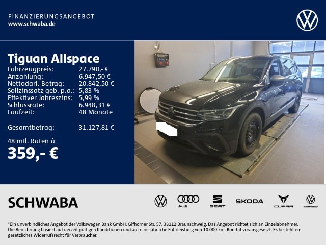 Volkswagen Tiguan Allspace