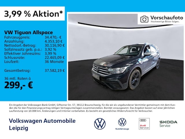 Volkswagen Tiguan Allspace