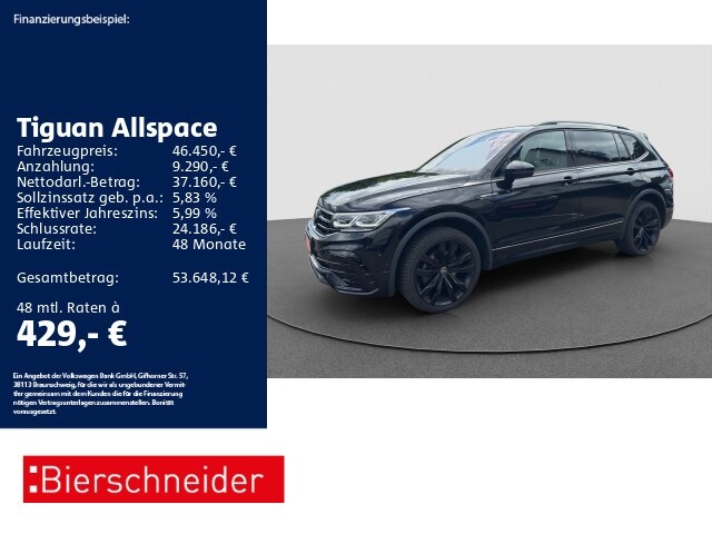 Volkswagen Tiguan Allspace
