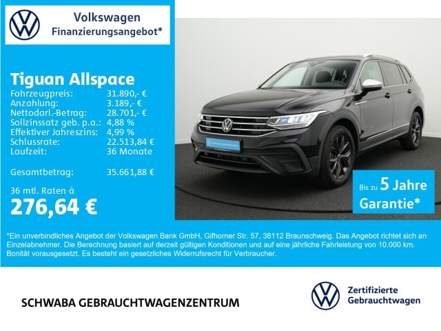 Volkswagen Tiguan Allspace