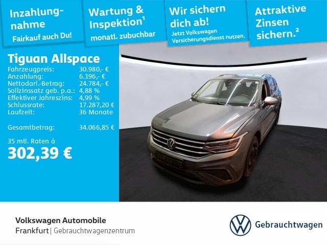 Volkswagen Tiguan Allspace