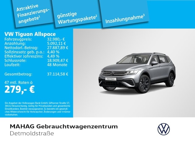 Volkswagen Tiguan Allspace