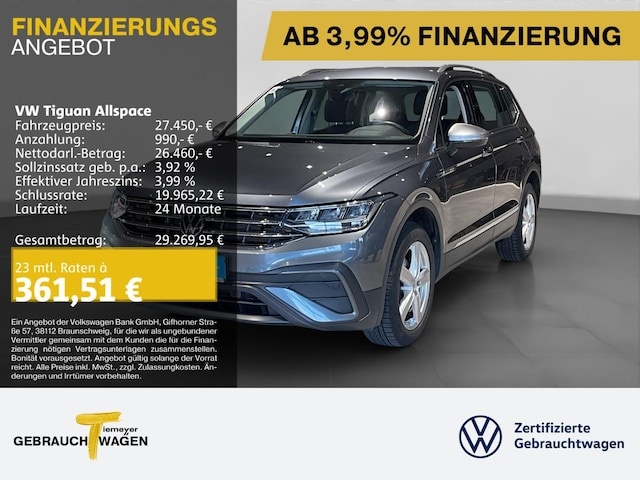Volkswagen Tiguan Allspace