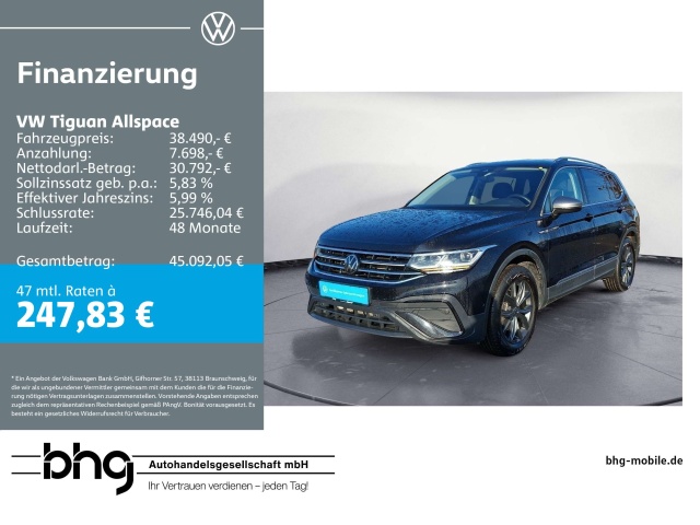 Volkswagen Tiguan Allspace