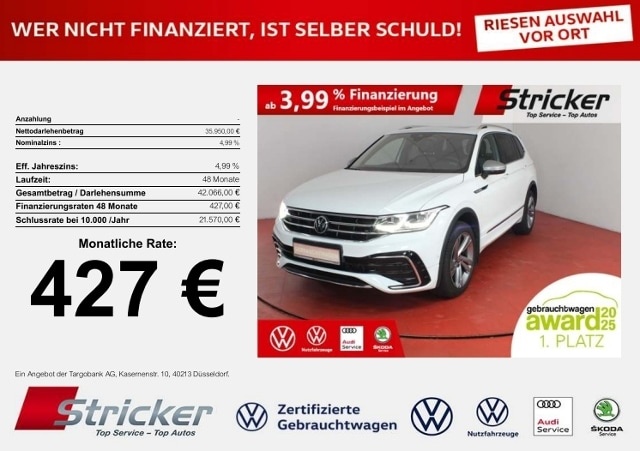 Volkswagen Tiguan Allspace