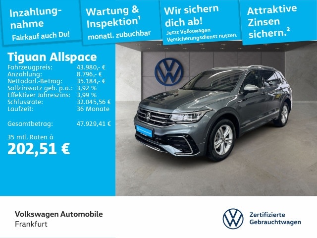 Volkswagen Tiguan Allspace