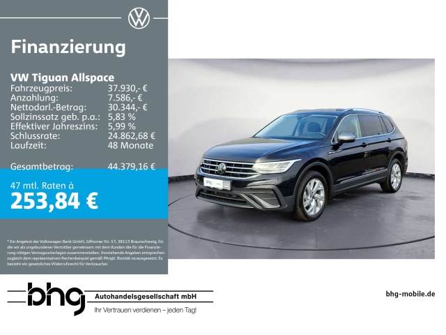 Volkswagen Tiguan Allspace
