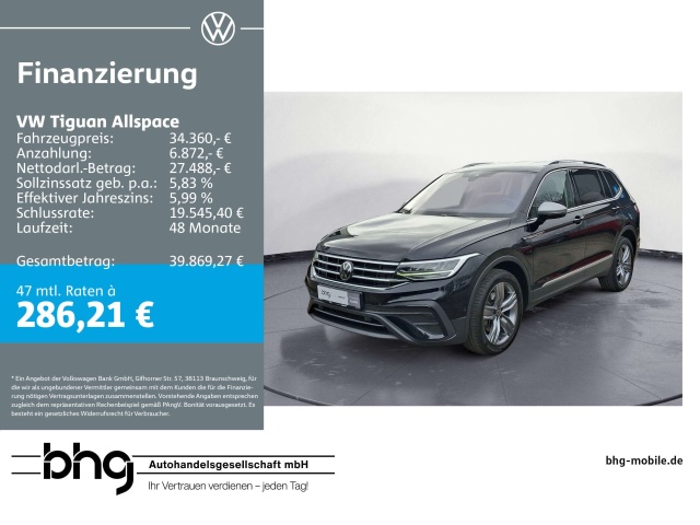 Volkswagen Tiguan Allspace