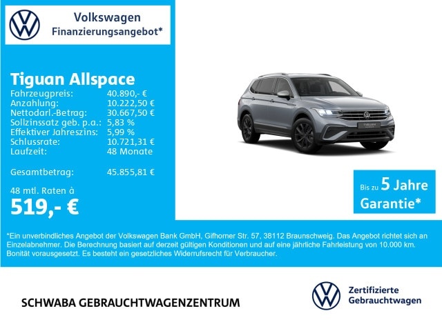 Volkswagen Tiguan Allspace