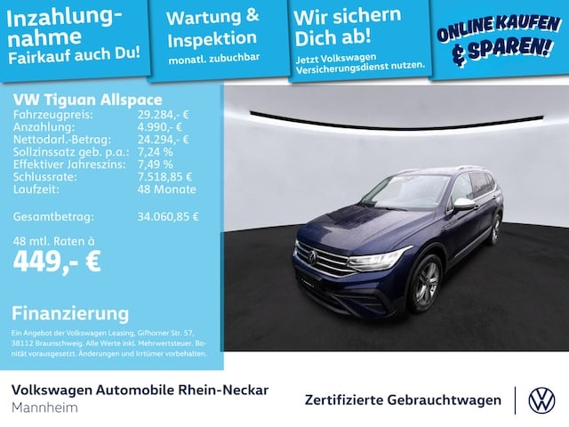 Volkswagen Tiguan Allspace