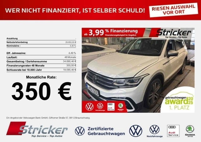 Volkswagen Tiguan Allspace