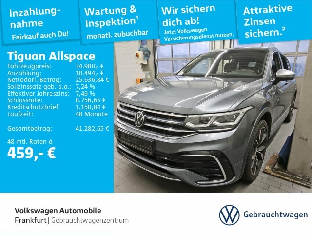 Volkswagen Tiguan Allspace