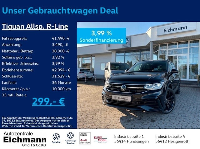 Volkswagen Tiguan Allspace