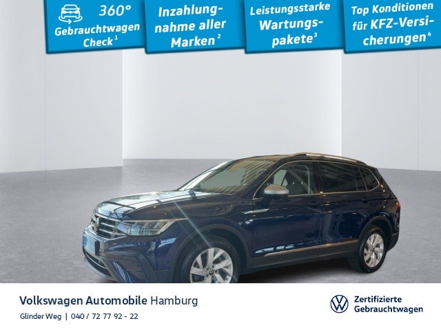 Volkswagen Tiguan Allspace