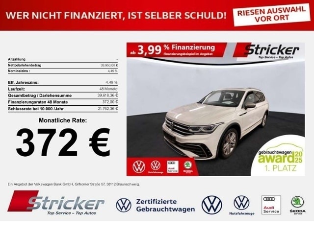 Volkswagen Tiguan Allspace