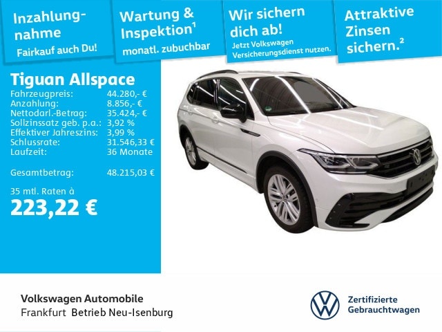 Volkswagen Tiguan Allspace