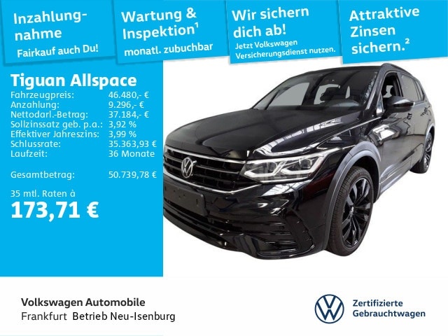Volkswagen Tiguan Allspace