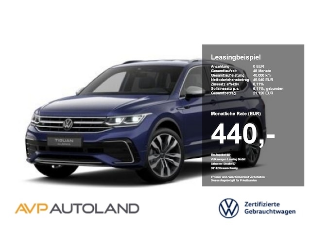 Volkswagen Tiguan Allspace