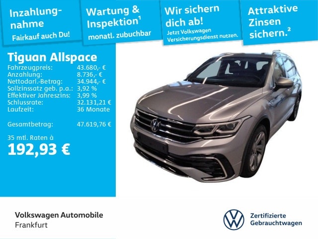 Volkswagen Tiguan Allspace