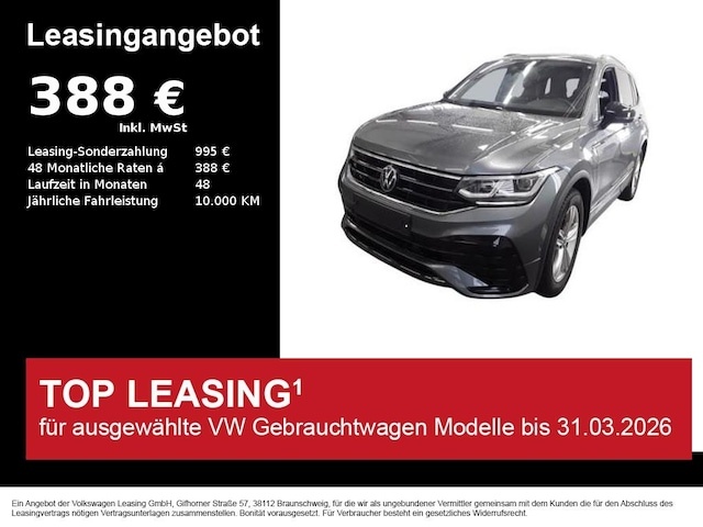Volkswagen Tiguan Allspace