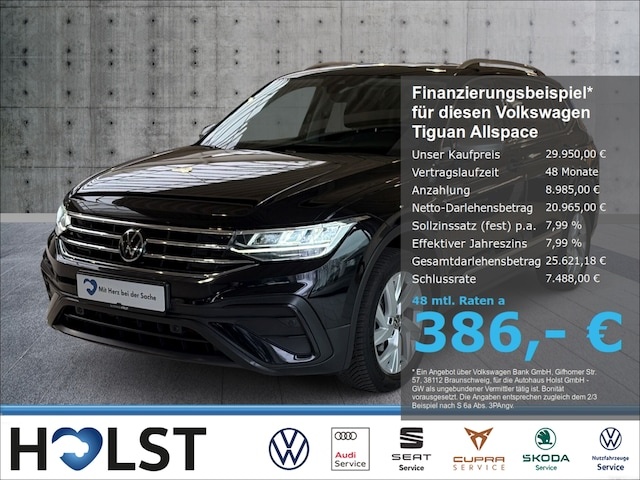 Volkswagen Tiguan Allspace