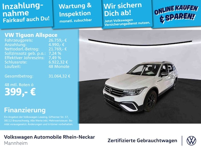 Volkswagen Tiguan Allspace