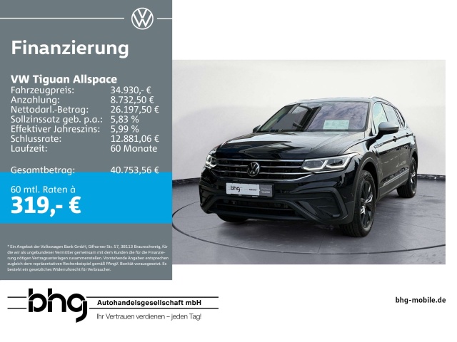 Volkswagen Tiguan Allspace