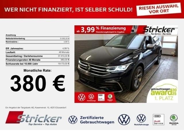 Volkswagen Tiguan Allspace